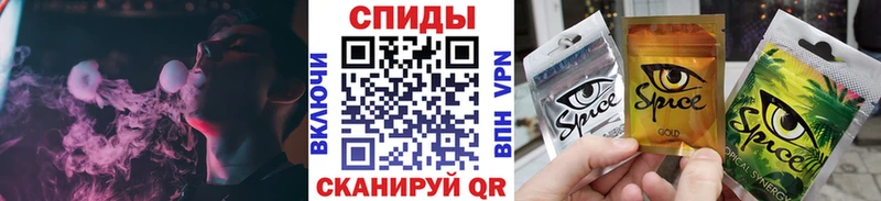 Бутират BDO 33% Ейск