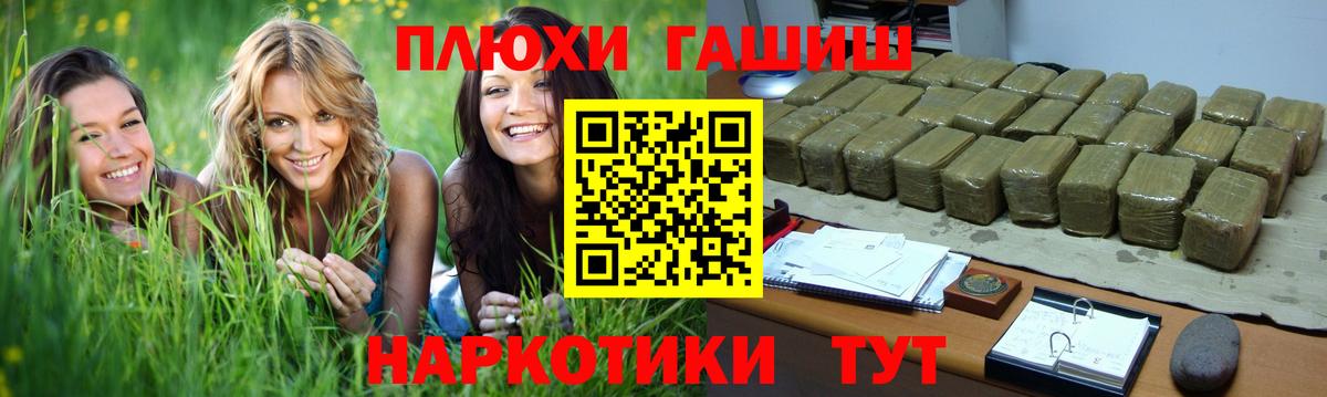 Cocaine Ейск