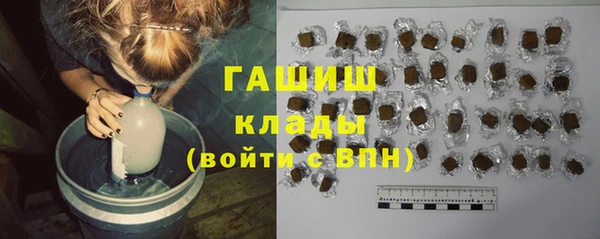 ALPHA PVP Алзамай