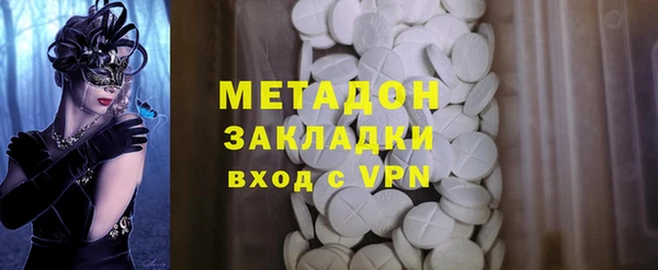 ALPHA PVP Алзамай