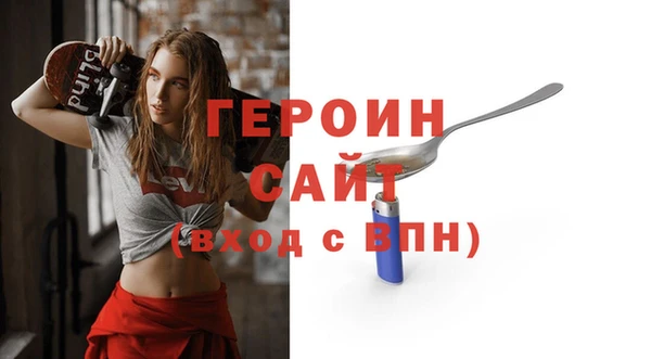 наркотики Кодинск