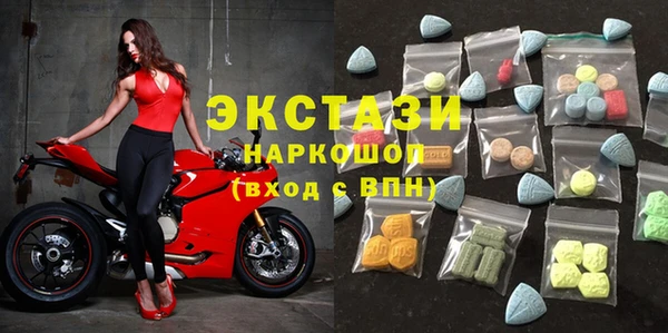 ALPHA PVP Алзамай