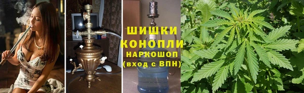 метамфетамин Алексеевка