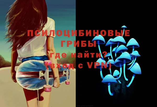 дистиллят марихуана Козельск