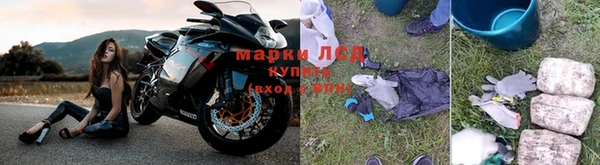 гашиш Абаза
