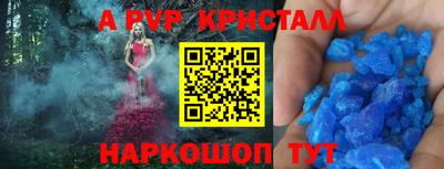 меф VHQ Гусиноозёрск