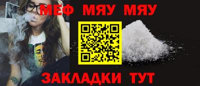 твердый Бузулук