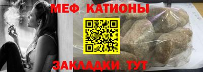 гидропоника Бугуруслан