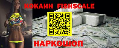 гидропоника Бугуруслан
