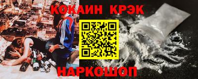 твердый Бузулук