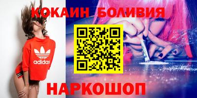 твердый Бузулук