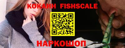 прущий лед Будённовск