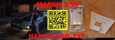 гидропоника Бугуруслан