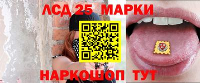 гидропоника Бугуруслан