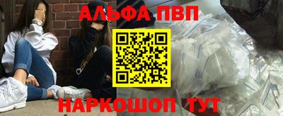 твердый Бузулук