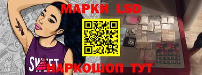 твердый Бузулук
