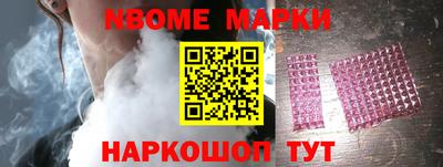 твердый Бузулук