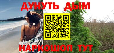 твердый Бузулук