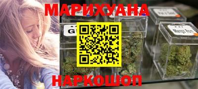 твердый Бузулук