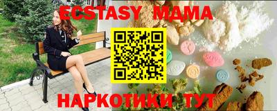 твердый Бузулук