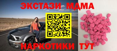 гидропоника Бугуруслан