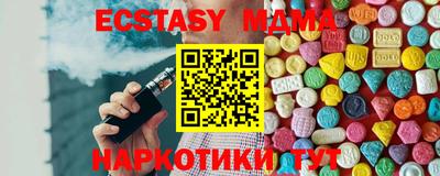 твердый Бузулук