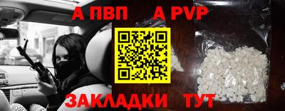 твердый Бузулук