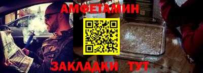 гидропоника Бугуруслан