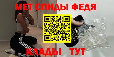 прущий лед Будённовск