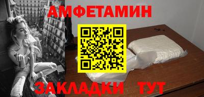 гидропоника Бугуруслан