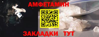 твердый Бузулук