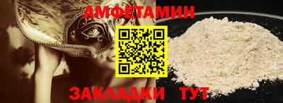 твердый Бузулук