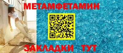 гидропоника Бугуруслан