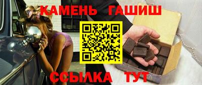 гидропоника Бугуруслан