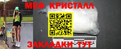 гидропоника Бугуруслан