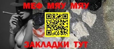 твердый Бузулук